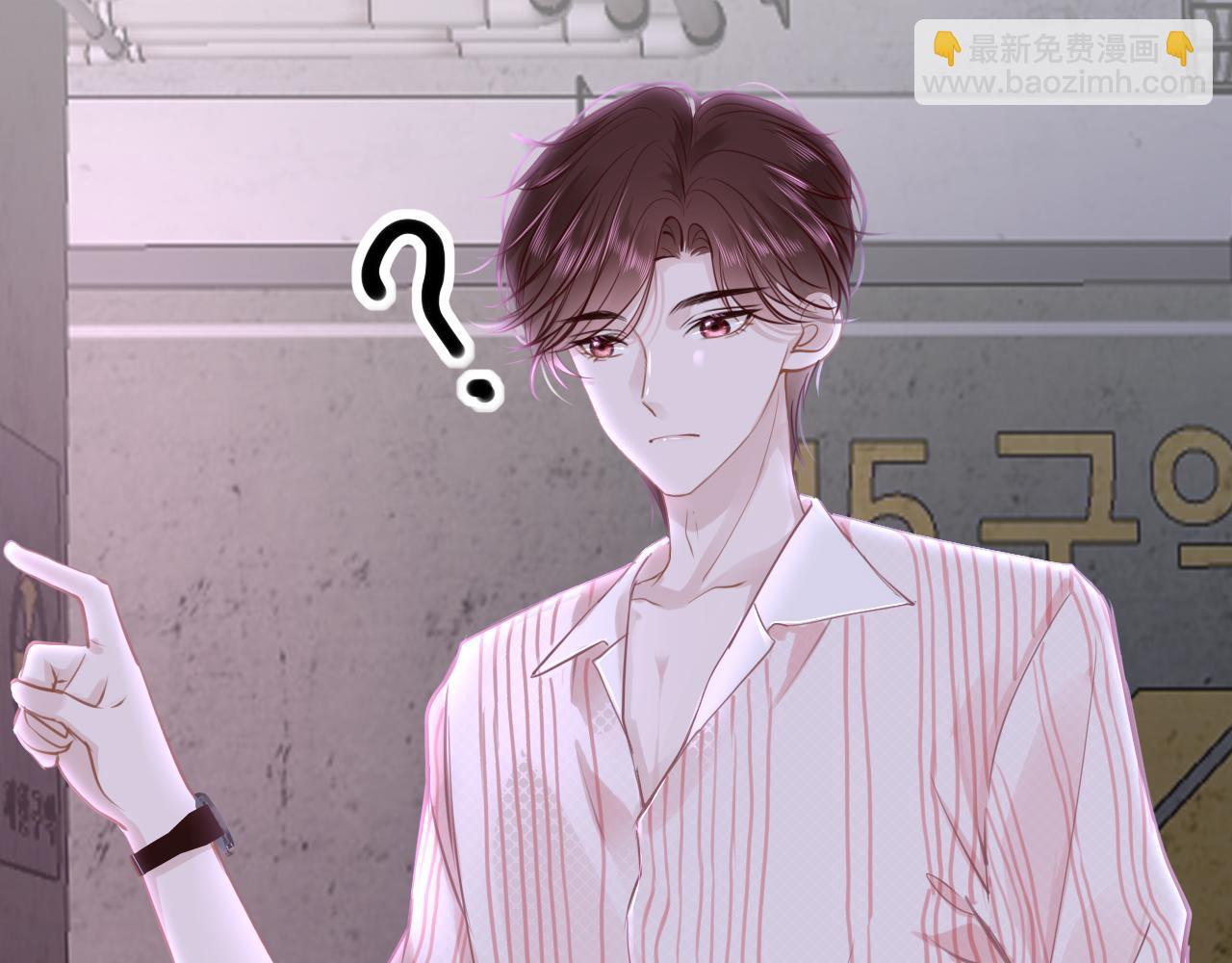 第87话 邀请(1/3)-第90话