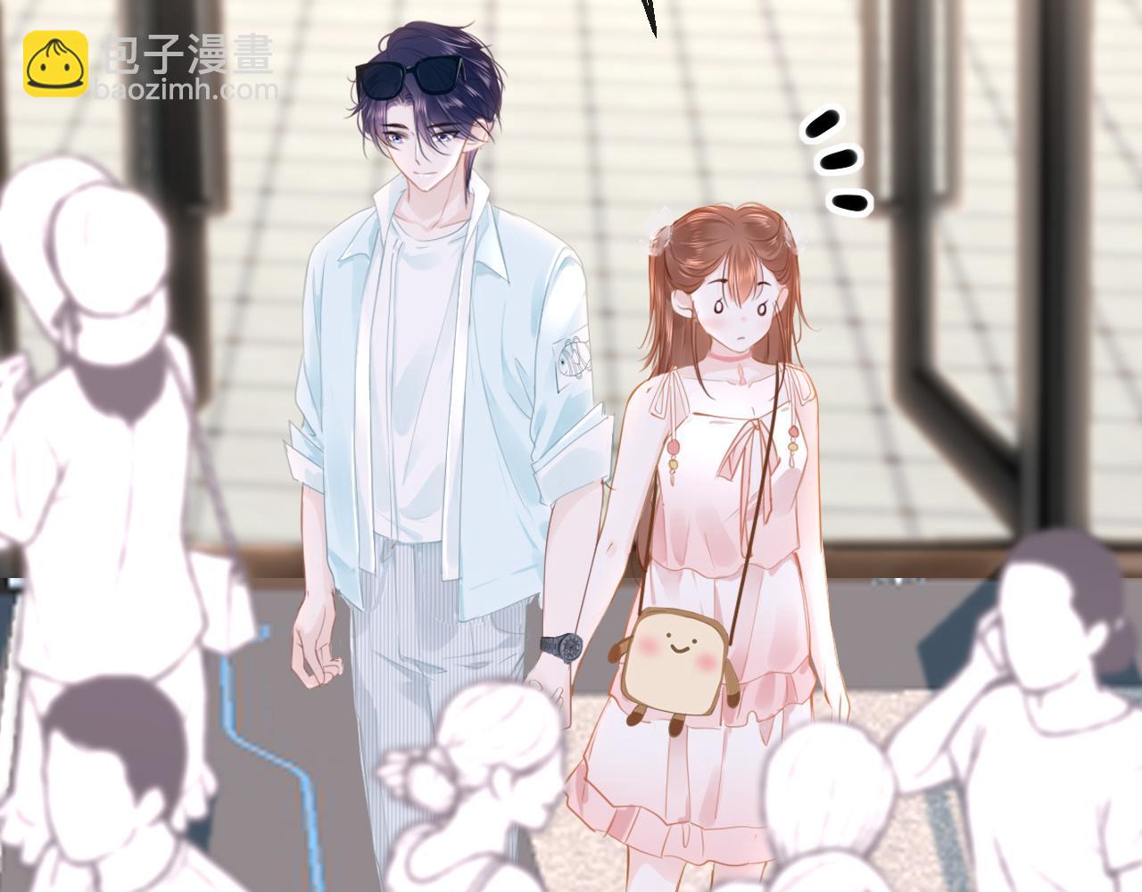 只有戀愛才能防止黑化 - 第89話 表白(1/4) - 5
