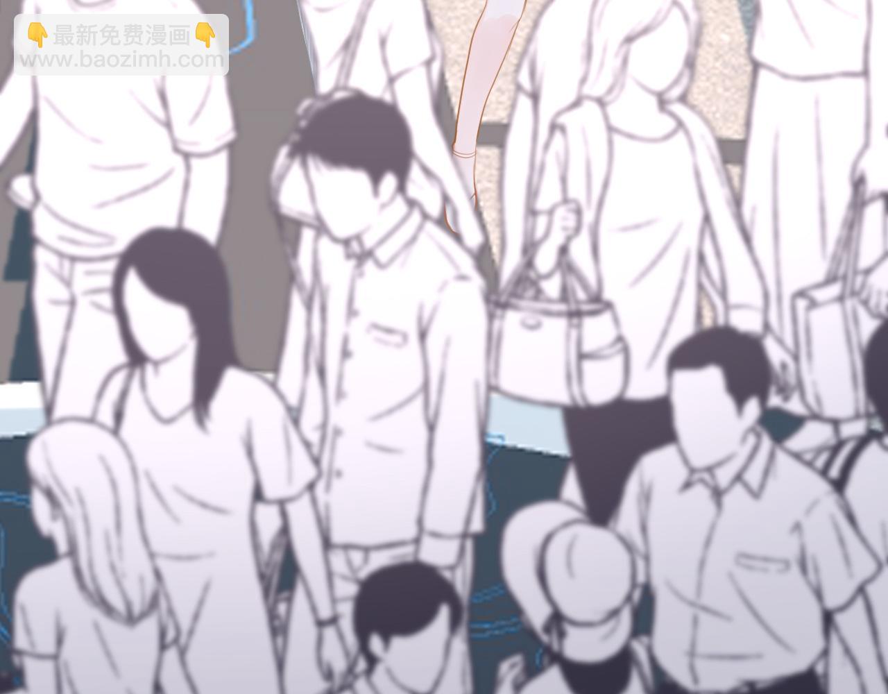 只有戀愛才能防止黑化 - 第89話 表白(1/4) - 6