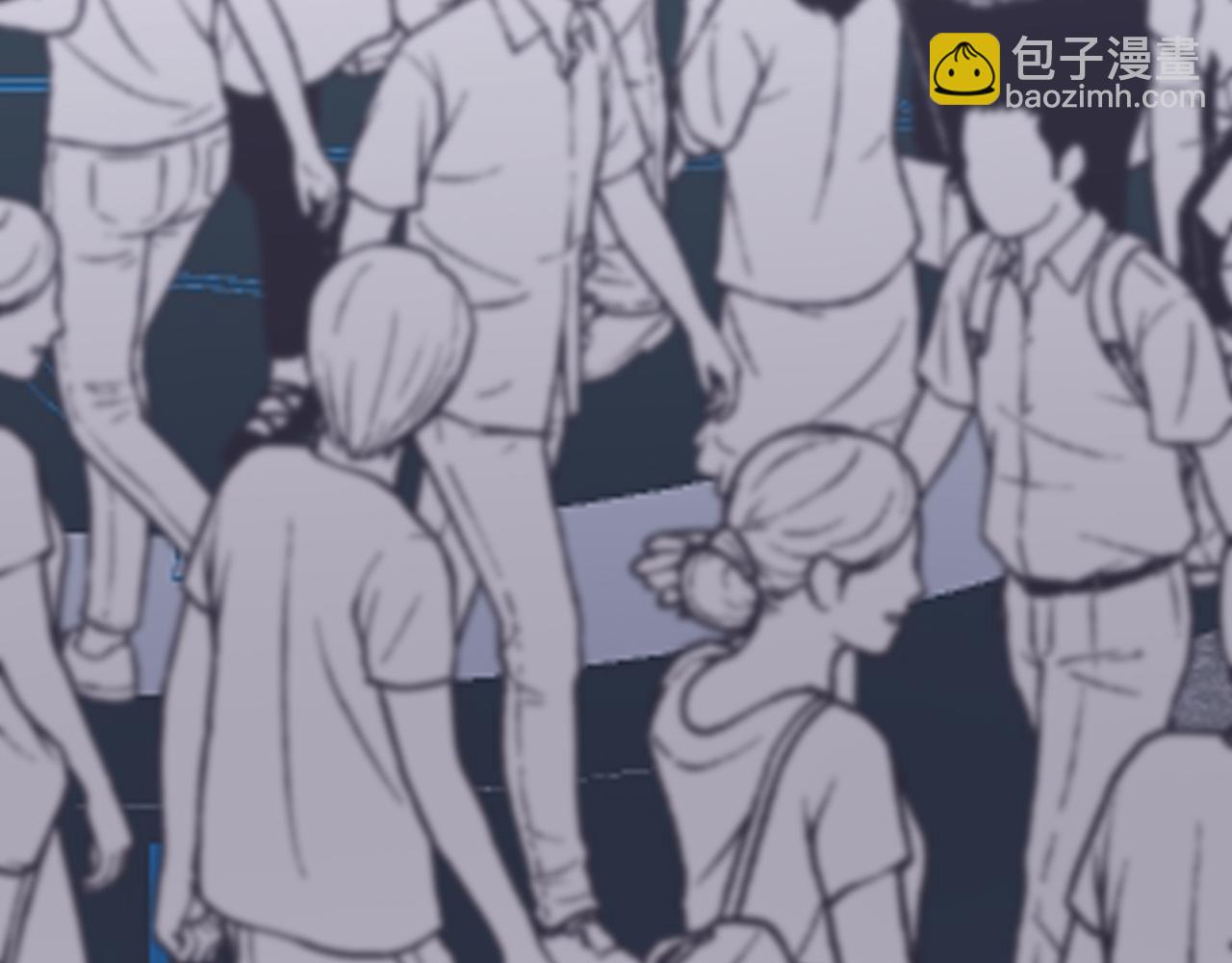 只有戀愛才能防止黑化 - 第89話 表白(1/4) - 7