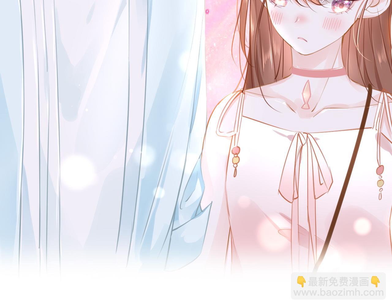 只有戀愛才能防止黑化 - 第89話 表白(1/4) - 2