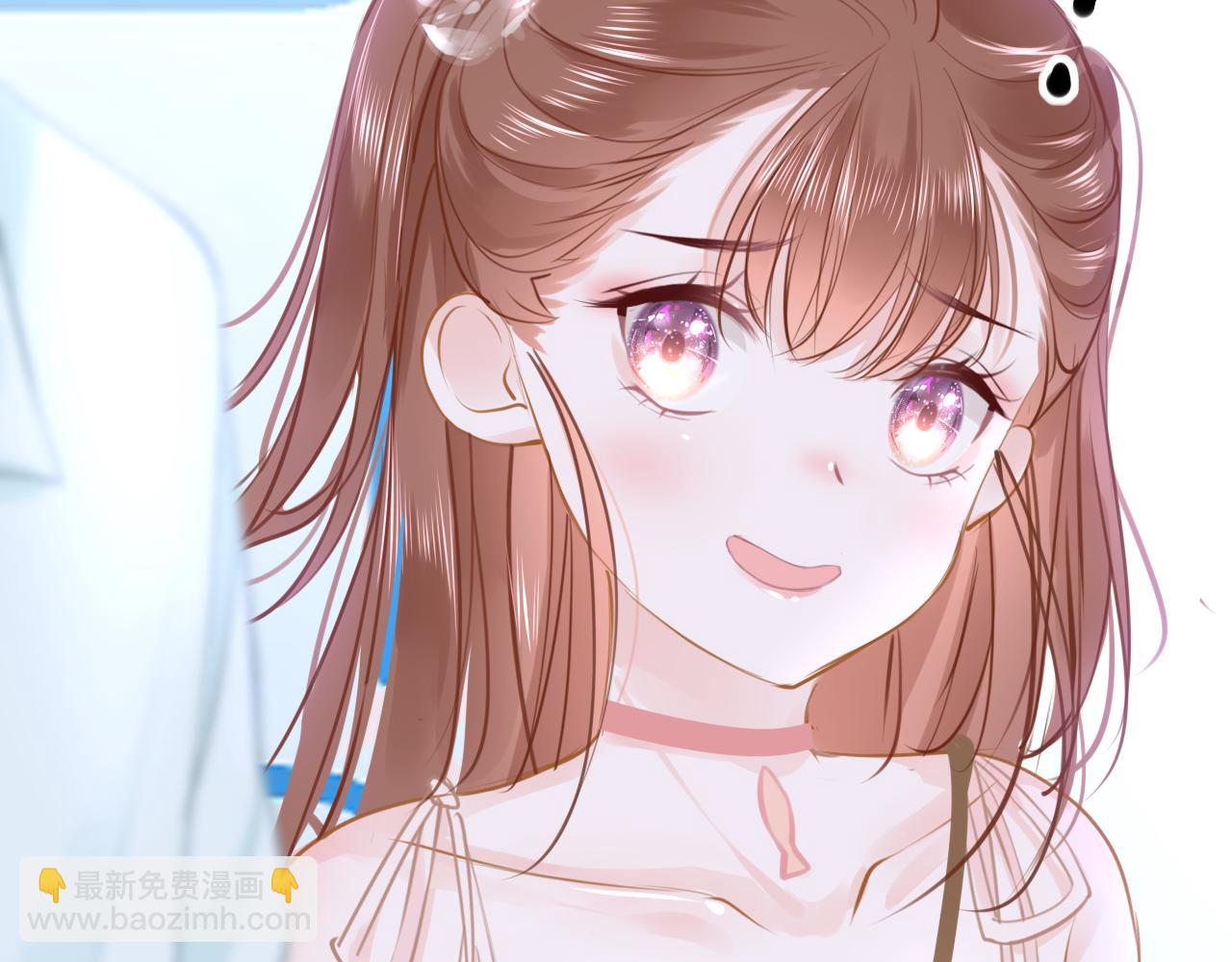 只有戀愛才能防止黑化 - 第89話 表白(1/4) - 3