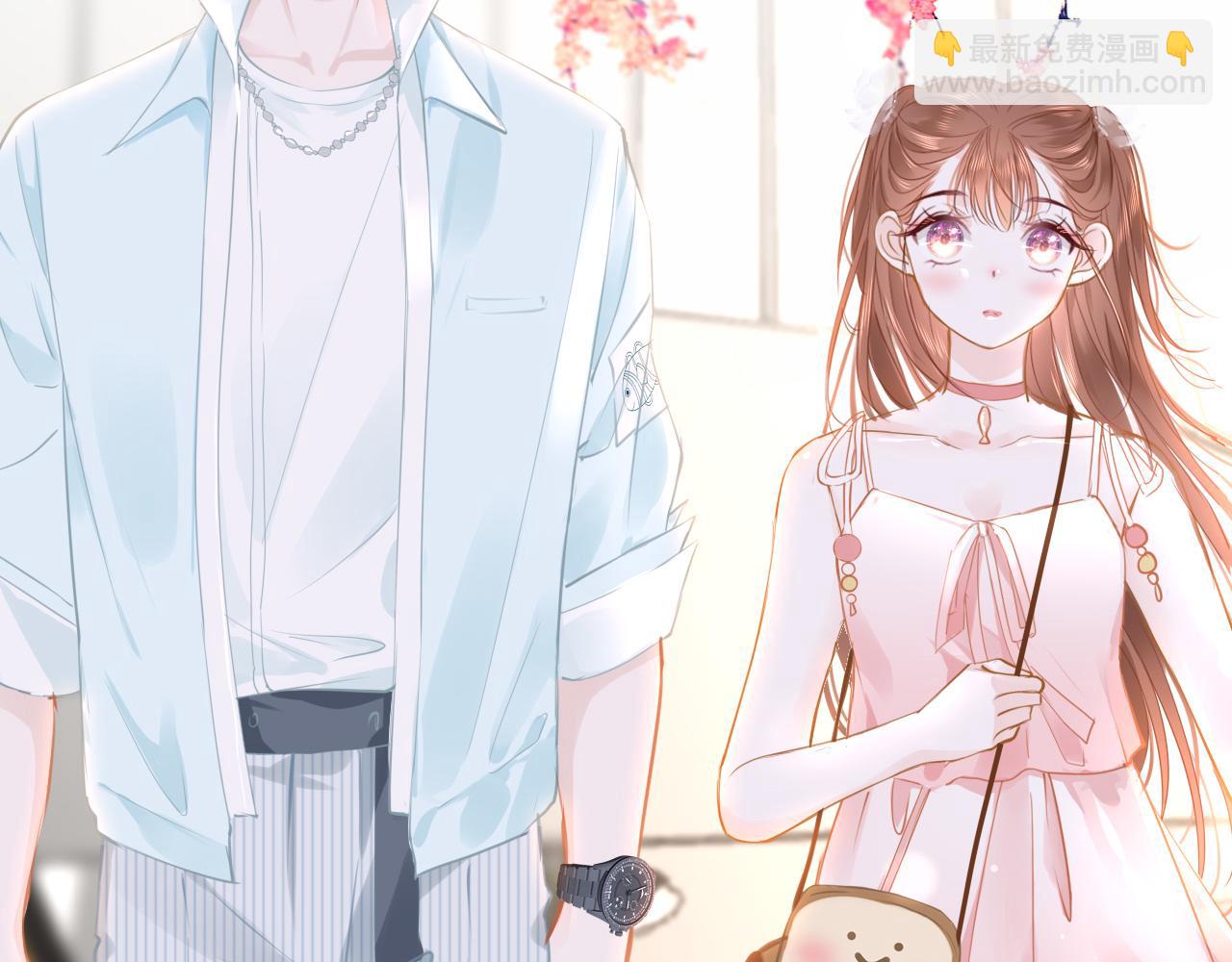 只有戀愛才能防止黑化 - 第89話 表白(1/4) - 4