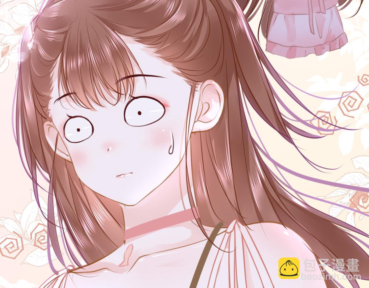 只有戀愛才能防止黑化 - 第89話 表白(1/4) - 4