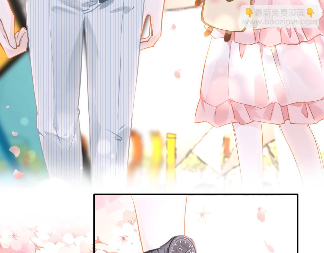 只有戀愛才能防止黑化 - 第89話 表白(1/4) - 5