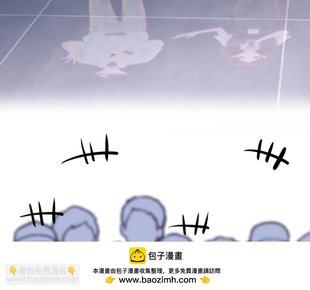 只有戀愛才能防止黑化 - 第89話 表白(1/4) - 2