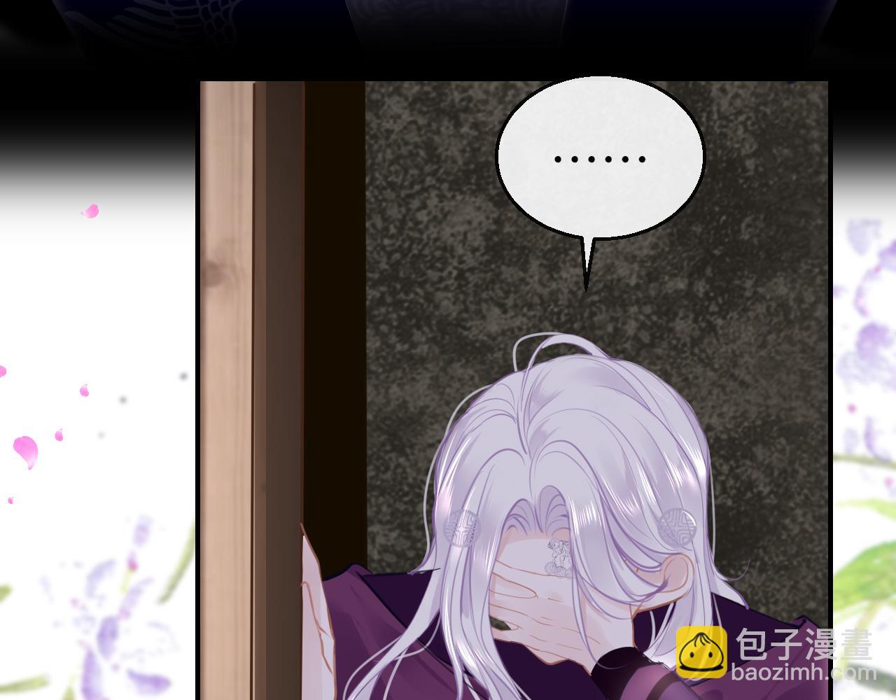 第93话 带你回家(1/3)-第96话