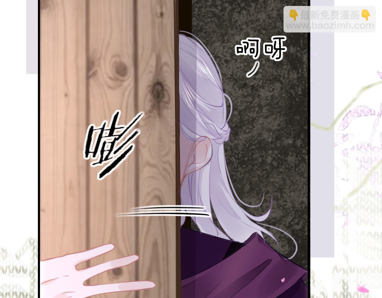 第93话 带你回家(1/3)-第96话