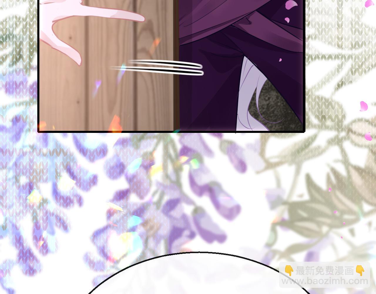 第93话 带你回家(1/3)-第96话