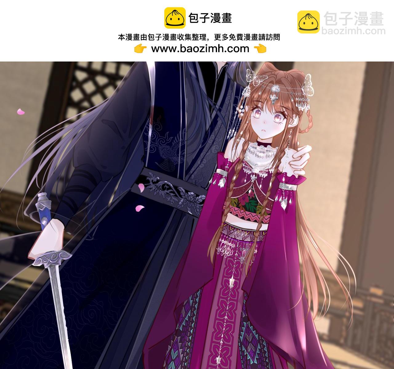 第93话 带你回家(1/3)-第96话