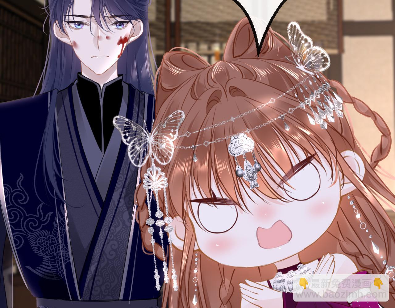 第93话 带你回家(1/3)-第96话