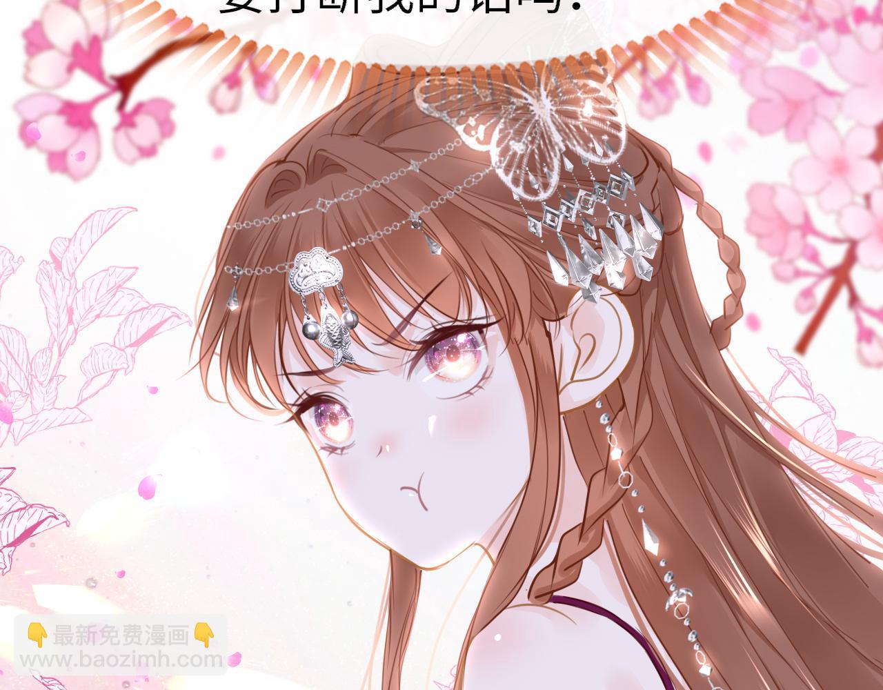 第93话 带你回家(1/3)-第96话