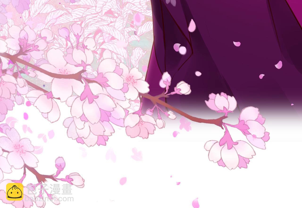 第93话 带你回家(1/3)-第96话