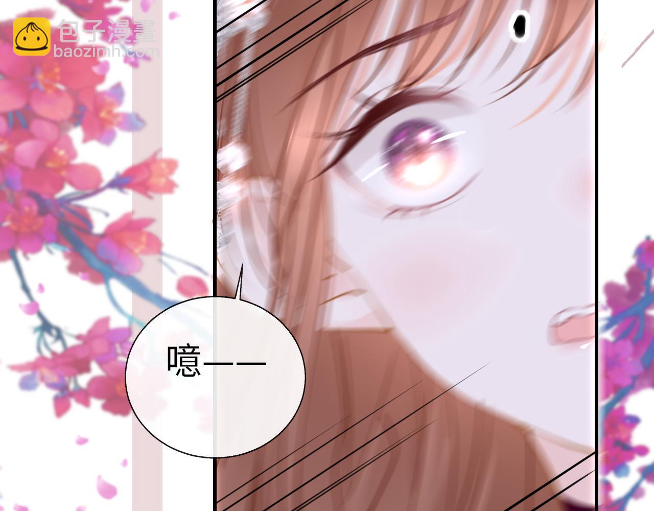 第93话 带你回家(1/3)-第96话