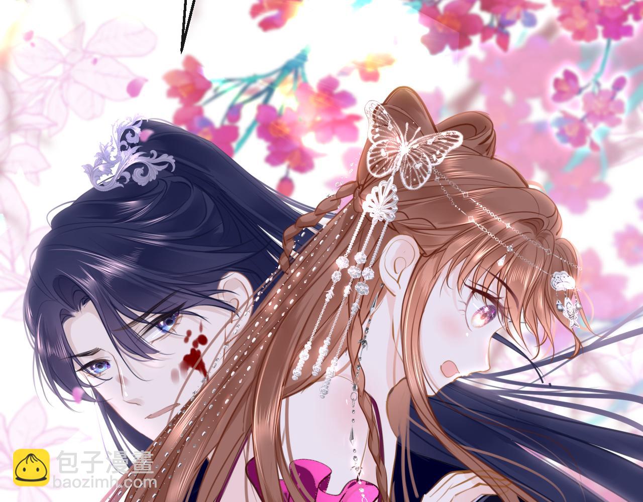 第93话 带你回家(1/3)-第96话