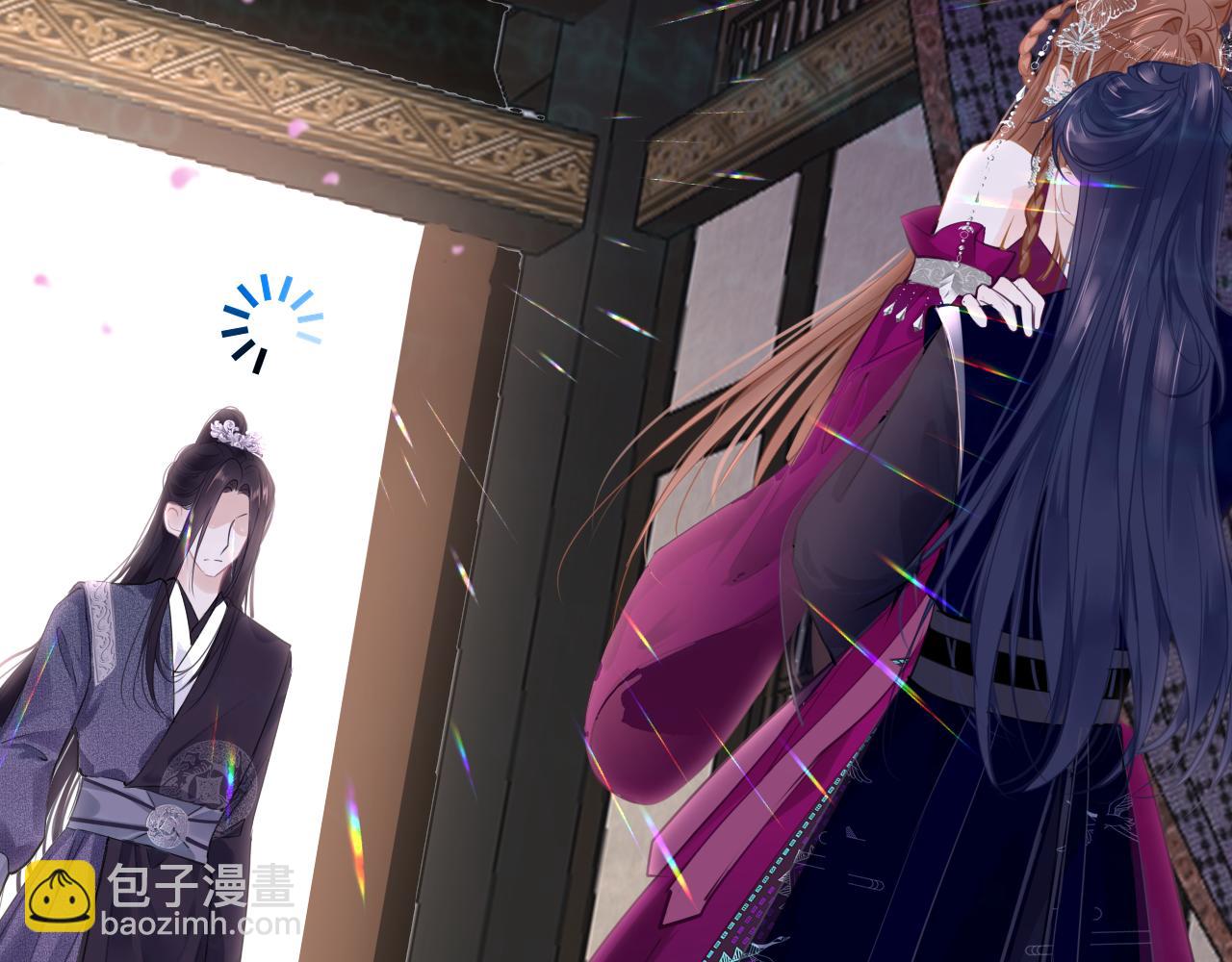 第93话 带你回家(1/3)-第96话