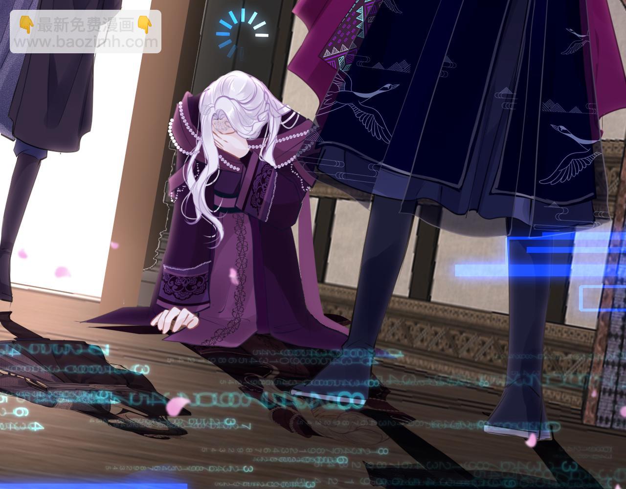 第93话 带你回家(1/3)-第96话