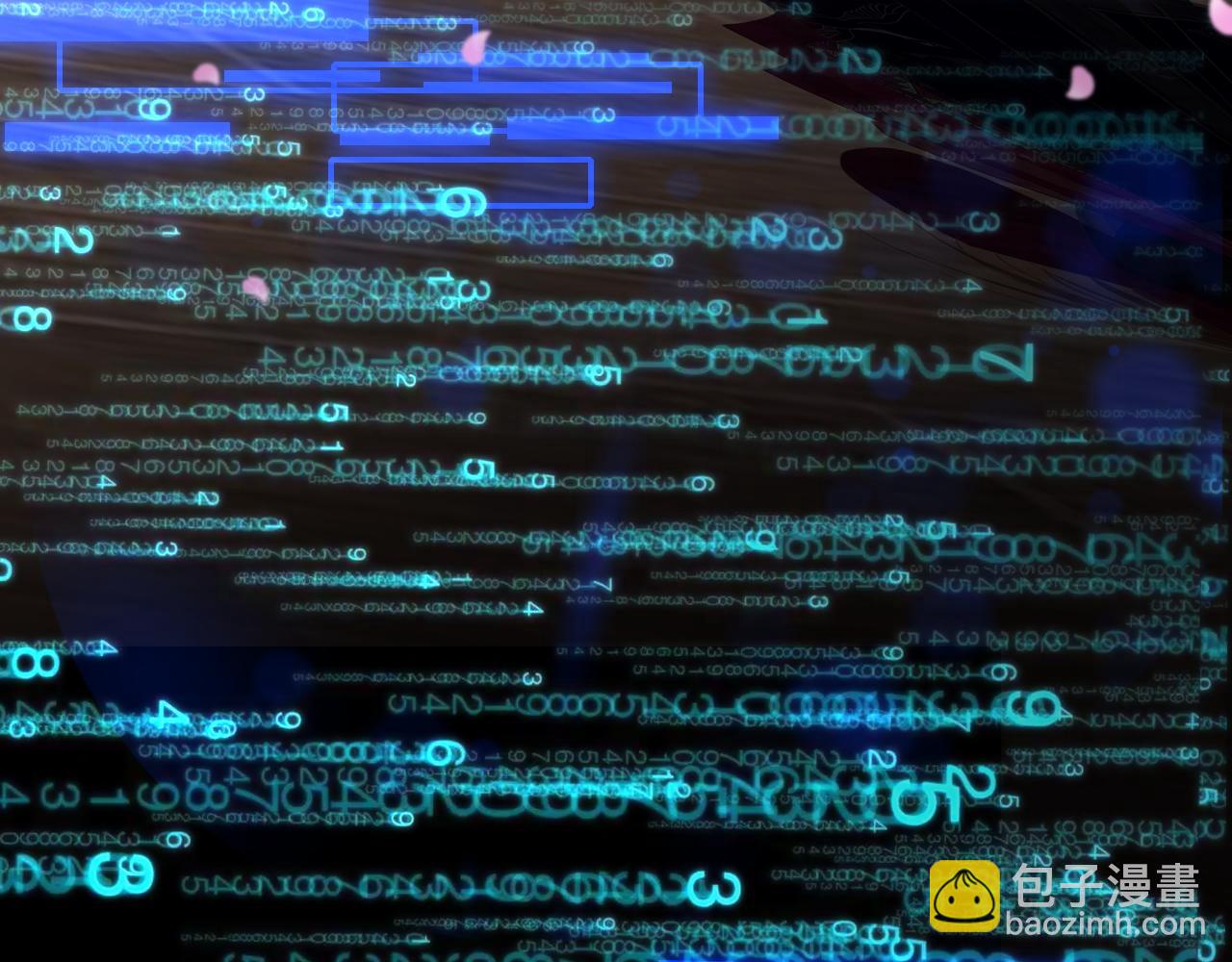 第93话 带你回家(1/3)-第96话