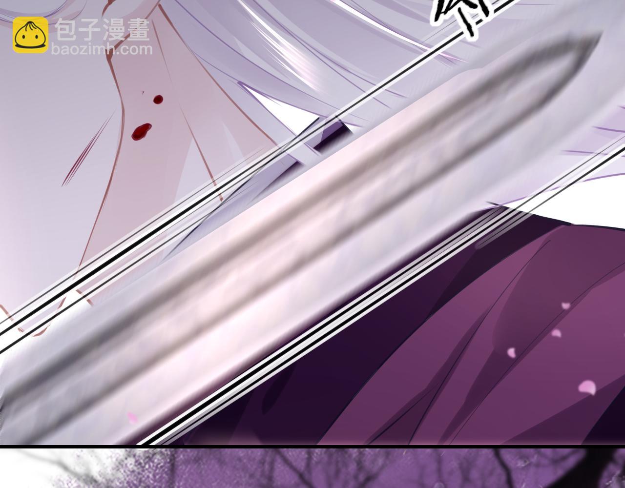 第93话 带你回家(1/3)-第96话