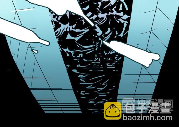 第1话 幽灵地铁(1/3)-第2话