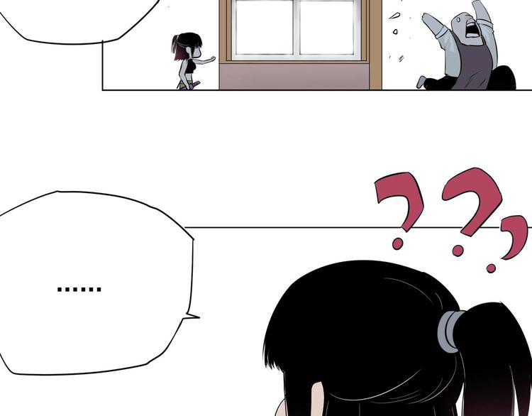 第11话 青龙太守(1/2)-第12话