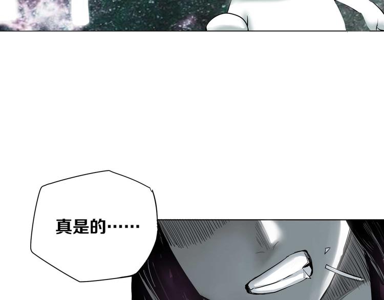 第11话 青龙太守(1/2)-第12话