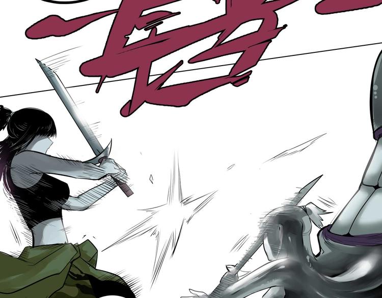 第11话 青龙太守(1/2)-第12话