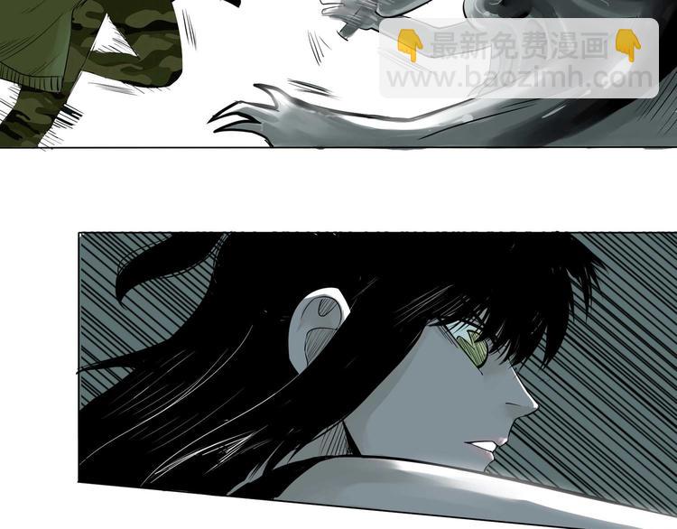 第11话 青龙太守(1/2)-第12话