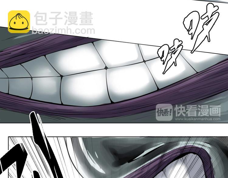 第11话 青龙太守(1/2)-第12话