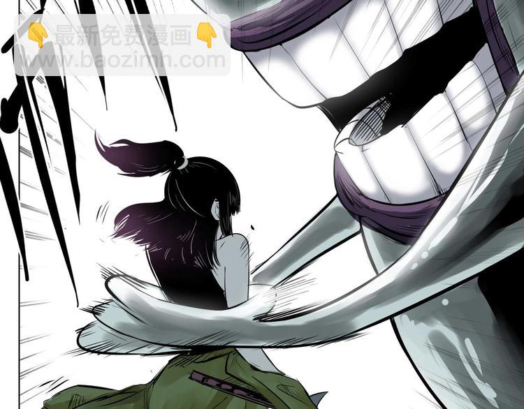 第11话 青龙太守(1/2)-第12话