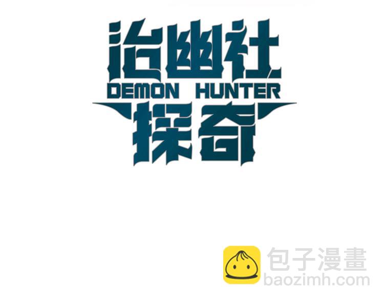 第11话 青龙太守(1/2)-第12话