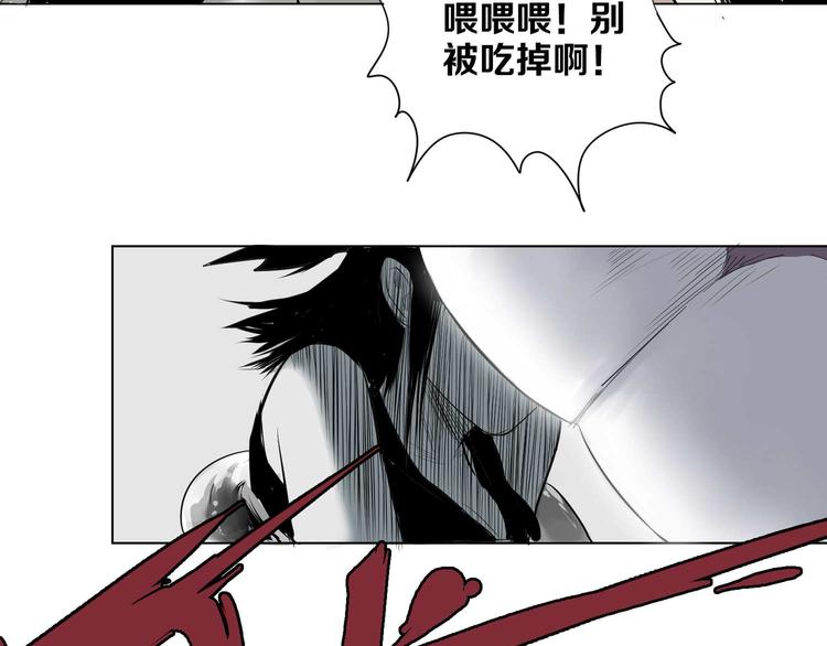 第11话 青龙太守(1/2)-第12话