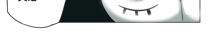 第11话 青龙太守(1/2)-第12话