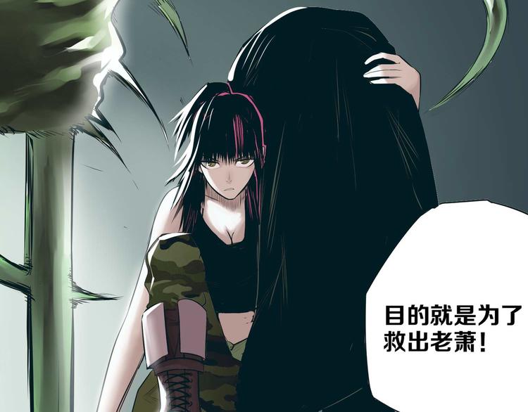 第11话 青龙太守(1/2)-第12话