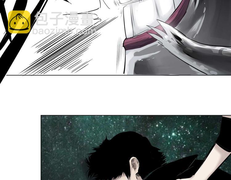 第11话 青龙太守(1/2)-第12话