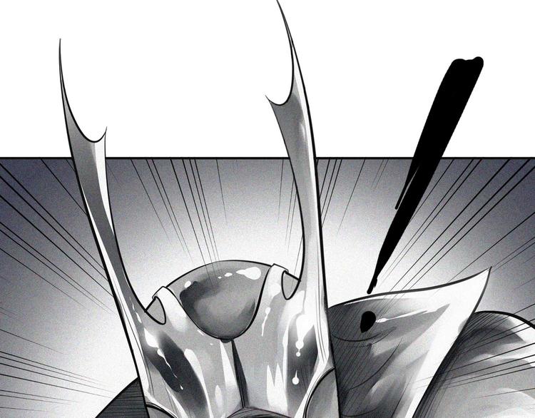 第13话 查太登场(1/3)-第14话