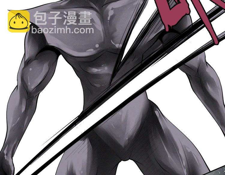 第13话 查太登场(1/3)-第14话