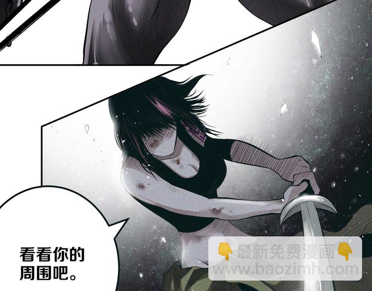 第13话 查太登场(1/3)-第14话