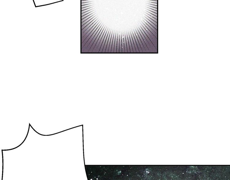 第13话 查太登场(1/3)-第14话