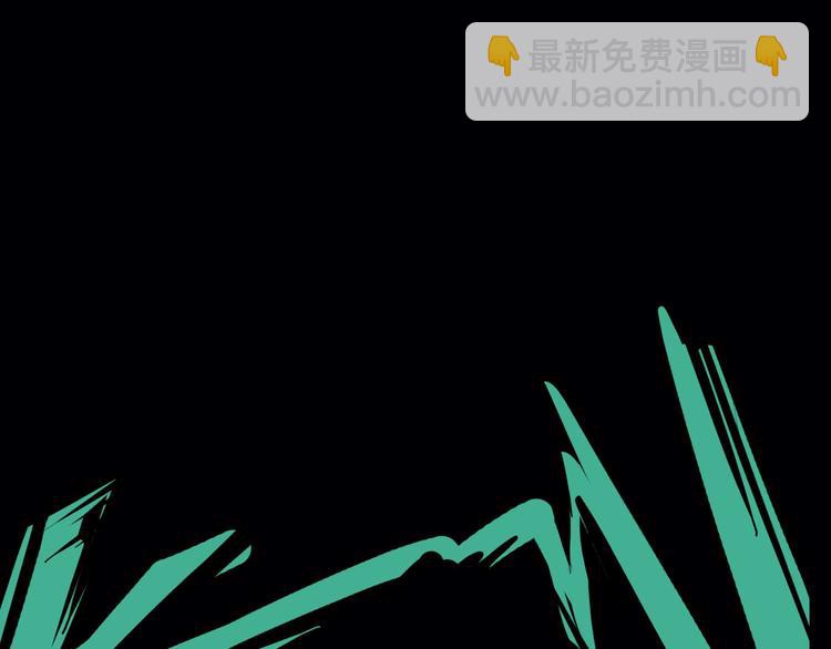 第13话 查太登场(1/3)-第14话