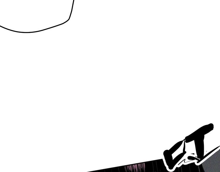 第13话 查太登场(1/3)-第14话