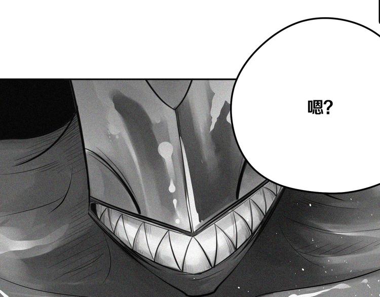 第13话 查太登场(1/3)-第14话