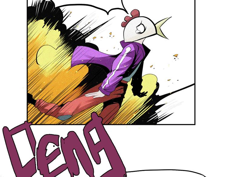 第15话 查太显神威(1/2)-第16话