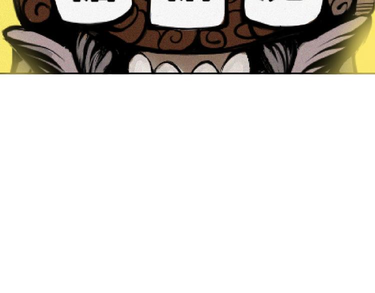 第15话 查太显神威(1/2)-第16话