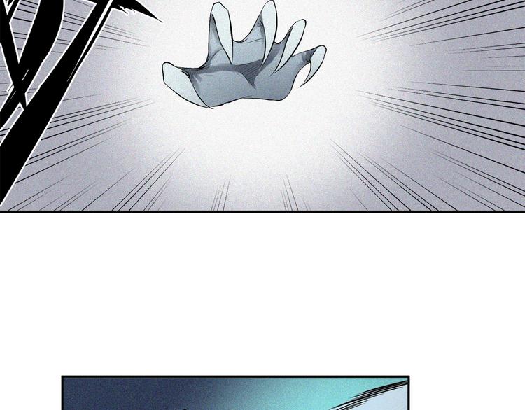 第17话 &ldquo;蚁后&rdquo;(1/2)-第18话