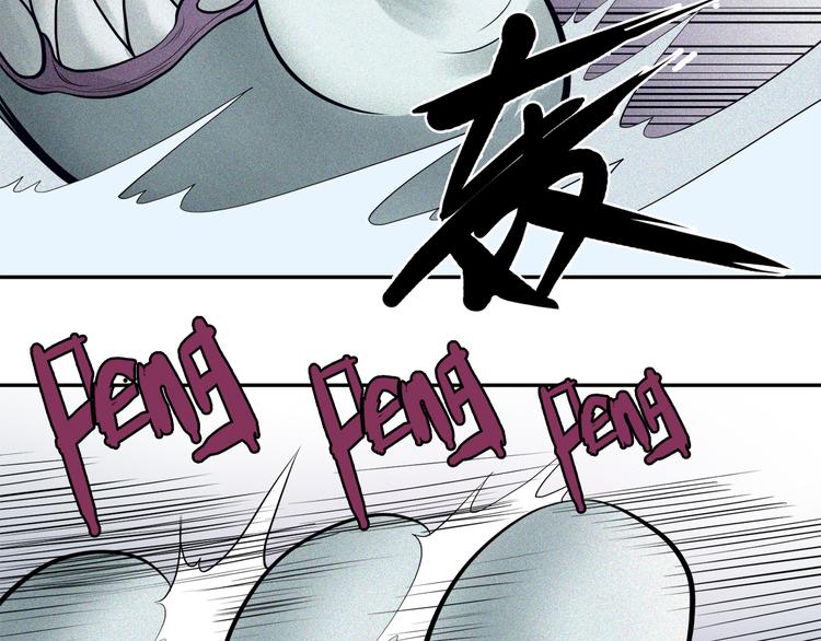 第17话 &ldquo;蚁后&rdquo;(1/2)-第18话