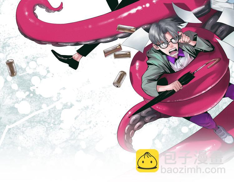 第17话 &ldquo;蚁后&rdquo;(1/2)-第18话