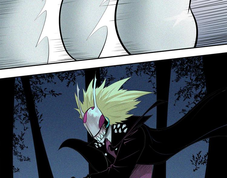 第17话 &ldquo;蚁后&rdquo;(1/2)-第18话