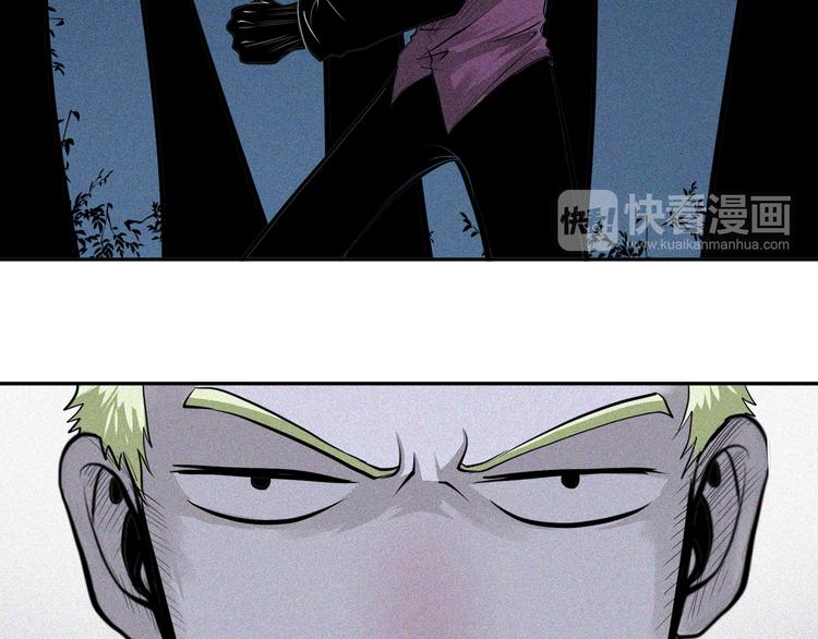 第17话 &ldquo;蚁后&rdquo;(1/2)-第18话