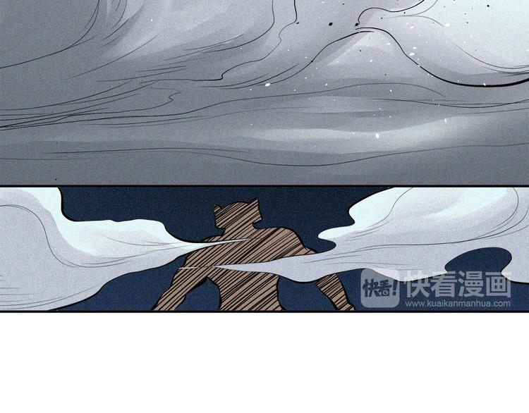 第17话 &ldquo;蚁后&rdquo;(1/2)-第18话